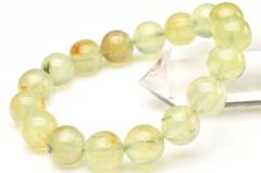 �y�P�_���z�G�s�h�[�g�E���C���i�C�g���� �v���i�C�g�@12.5mm�@�u���X���b�g ���^�E�d���^_U9034