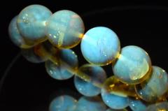 �y�P�_���z�o���g�C�Y���V�R���� �o���e�B�b�N�A���o�[(����)�@11mm�@�u���X���b�g ���N�^�E���^�E�d���^�y�l�R�|�X���������z_MC5379