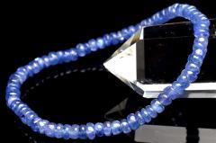 �y�P�_���zAAA���Q�F�̌��� �^���U�i�C�g�@2-3x4mm�@�{�^�� �u���X���b�g ���^�E�d���^�y�l�R�|�X���������z_U9241