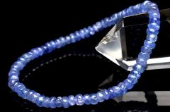 �y�P�_���zAAA���Q�F�̌��� �^���U�i�C�g�@2-3x4mm�@�{�^�� �u���X���b�g ���^�E�d���^�y�l�R�|�X���������z_U9242