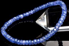 �y�P�_���zAAA���Q�F�̌��� �^���U�i�C�g�@2-3x4mm�@�{�^�� �u���X���b�g ���^�E�d���^�y�l�R�|�X���������z_U9244