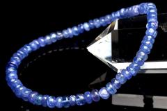 �y�P�_���zAAA���Q�F�̌��� �^���U�i�C�g�@2-3x4mm�@�{�^�� �u���X���b�g ���^�E�d���^�y�l�R�|�X���������z_U9245