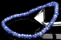 �y�P�_���zAAA���Q�F�̌��� �^���U�i�C�g�@2-3x4.5mm�@�{�^�� �u���X���b�g ���^�E�d���^�y�l�R�|�X���������z_U9247