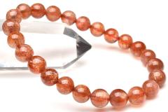 �y�P�_���zAA�C���h�Y�����z�̐� �}�C�J�T���X�g�[���@7.5mm�@�u���X���b�g ���^�E�d���^_U9452