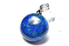 �y�P�_���z�����F�u���[ �A�Y���C�g�����z�@21mm�@�R�C�� �y���_���g�g�b�v _PD515