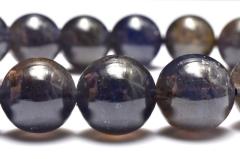 �y�P�_���z���F������i�ȋP�� �A�C�I���C�g�T���X�g�[���@12mm�@�u���X���b�g �����^�E���^�E�d���^�y�l�R�|�X���������z_MC7845