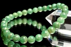 �y�P�_���zAA���V�΂̐��X�����P�� �G�������h�@6mm�@�u���X���b�g �����^�y�l�R�|�X���������z_MC8360