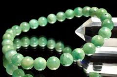 �y�P�_���zAA���V�΂̐��X�����P�� �G�������h�@7mm�@�u���X���b�g �����^�y�l�R�|�X���������z_MC8361