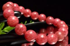 �y�P�_���z�t�炵���؂₩�s���N ���[�h�i�C�g�@11mm�@�u���X���b�g �y�l�R�|�X���������z_MC8576