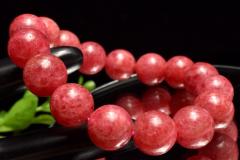 �y�P�_���z�t�炵���؂₩�s���N ���[�h�i�C�g�@12.5mm�@�u���X���b�g �y���������z_MC8579