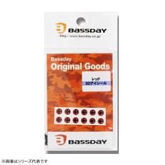 レジットデザイン LDハンドル 86mm ダイワABU 左 (リール カスタム