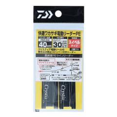 ジャッカル 22 ビンビンスティックエクストロ BXS-S57SUL (鯛ラバ
