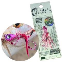 シマノ 19 ライトゲームSS 73 MH190/右 (船竿)【送料無料】の通販はau