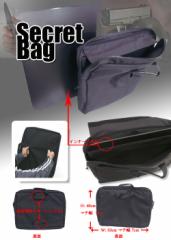 �΃n���h�K���p �V�[�N���b�g�h�e�o�b�O ���x��3A�{T�@DYNEEMA-BPMA-SP