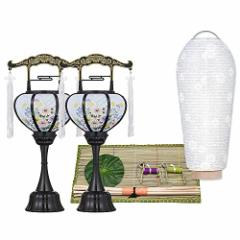 仏壇屋 滝田商店 【盆提灯・お盆用品】 コンパクト 初盆セット・新盆セット 3点セット 2−B *盆ちょうちん・お盆提灯・モダン盆提灯・