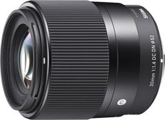 SIGMA 30mm F1.4 DC DN * Contemporary C016 * Sony Eマウント * APS-C