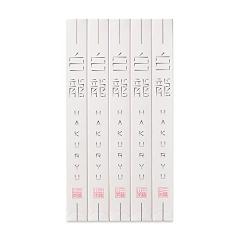 見やすい２Ｌ大型高級麻雀牌マージャンパイ【蘭 】ケース付き 見やすい2L大型高級麻雀牌マージャンパイ 蘭 ケース付き : お買い得