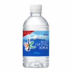  xmR̃oiWEVR(350ml*24{)[oiWE]