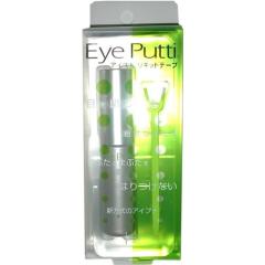 GIVENCHY(ジバンシイ) ランタンポレル マルチ マスク キットの通販はau