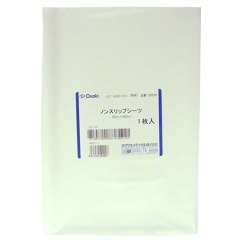 �I�I�T�L �m���X���b�v�V�[�c 80cm*200cm(1����)[�q���p�i ���̑�]