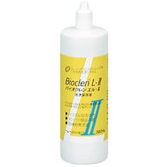 oCIN G ۑt(360ml)[n[hR^Ngt]