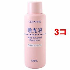 ZUk }Ch Gi[o[N(120ml*3RZbg)[tE[o[]