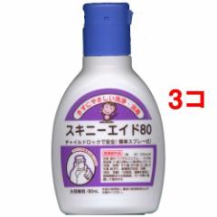 XLj[GCh80(80ml*3RZbg)[ŉt]