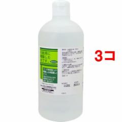 ϗp HG(500ml*3RZbg)[gCALbg]