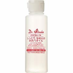 Dr.Itsuko zzoIC(100ml)[LAICEx[XIC]