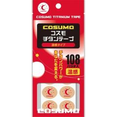 �R�X�� �`�^���e�[�v �����^�C�v(108�p�b�`��)[���C �Q���}�j�E�� �`�^��]