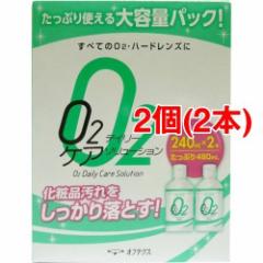 O2fC[PA\[V(2{~2Zbg(1{240ml))[I[Cn[hR^Ngۑt]