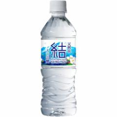 (䂢݂̂) P[X(500ml*24{)[~lEH[^[]