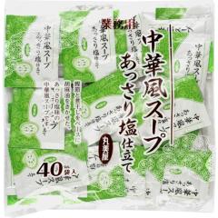 �۔��� ���ؕ��X�[�v �������艖�d���� �Ɩ��p(2.5g*40�H��)[�X�[�v���̑�]