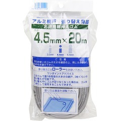 �A���~�Ԍ˒���ւ��p�i�ԉ����S�� �O���C 4.5mm*20m(1�R��)[�J�[�e�� ��q]