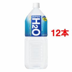 ATq X[p[H2O(2L*6{*2RZbg)[hN^Cv]