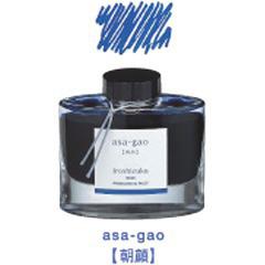 NMCL Fʎ(낵) INK-50-AS ATKI(50ml)[ML]