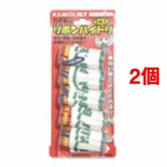 �J���� �n�G�Ƃ胊�{��(5�{��*2�R�Z�b�g)[�E���� �n�G]