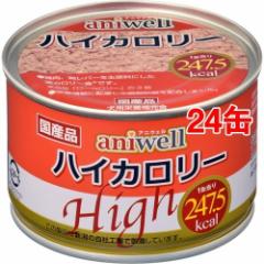 AjEF nCJ[(150g*24ʃZbg)[hbOt[h(EFbgt[h)]