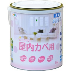 �A�T�q�y�� NEW�C���e���A�J���[������ �o�j���z���C�g(1.6L)[�h��]
