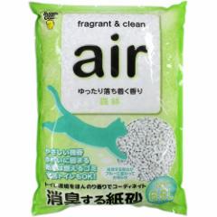 L air L鎆 X(6.5L)[LELgCpi]