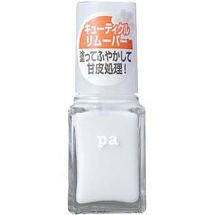 pa L[eBN[o[R base07(6ml)[ÔPA]