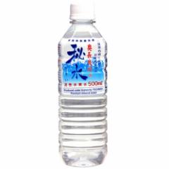 ǐ̔鐅(500ml*24{)[f]