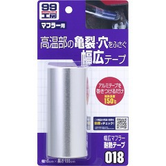 99�H�[ ���L�}�t���[�ϔM�e�[�v B-018 09018 10cm*100cm(1����)[���イ����E�J�[�y�b�g�|���p��]