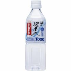 C̐[w VC̐ dx1000(500ml*24{)[Cm[w]