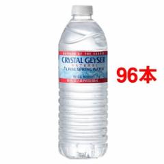 NX^KCU[ (500ml*48{*2RZbg)[CO~lEH[^[]