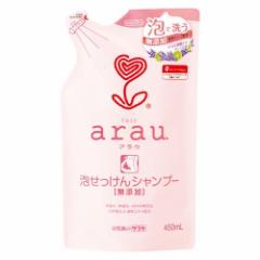 arau.(AE) AVv[ l֗p(450ml)[YVv[EqVv[]