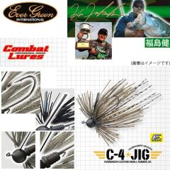 ���yFeco�z�G�o�[�O���[���@C-4�W�O 2.7g �y���[���֔z���z 