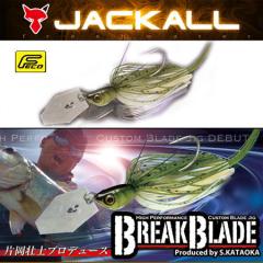 ���W���b�J���@�u���C�N�u���[�h (3/8oz�A1/2oz) (1) �y���[���֔z���z 