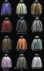 ���f�v�X Deps�@�n�C�p�[�t�b�g�{�[���W�O 1/4-1/2oz (�V���R�����o�[) (1) �y���[���֔z���z
