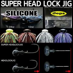 ���f�v�X Deps�@�X�[�p�[�w�b�h���b�N�W�O�i�V���R�����o�[�j (2) �y���[���֔z���z 